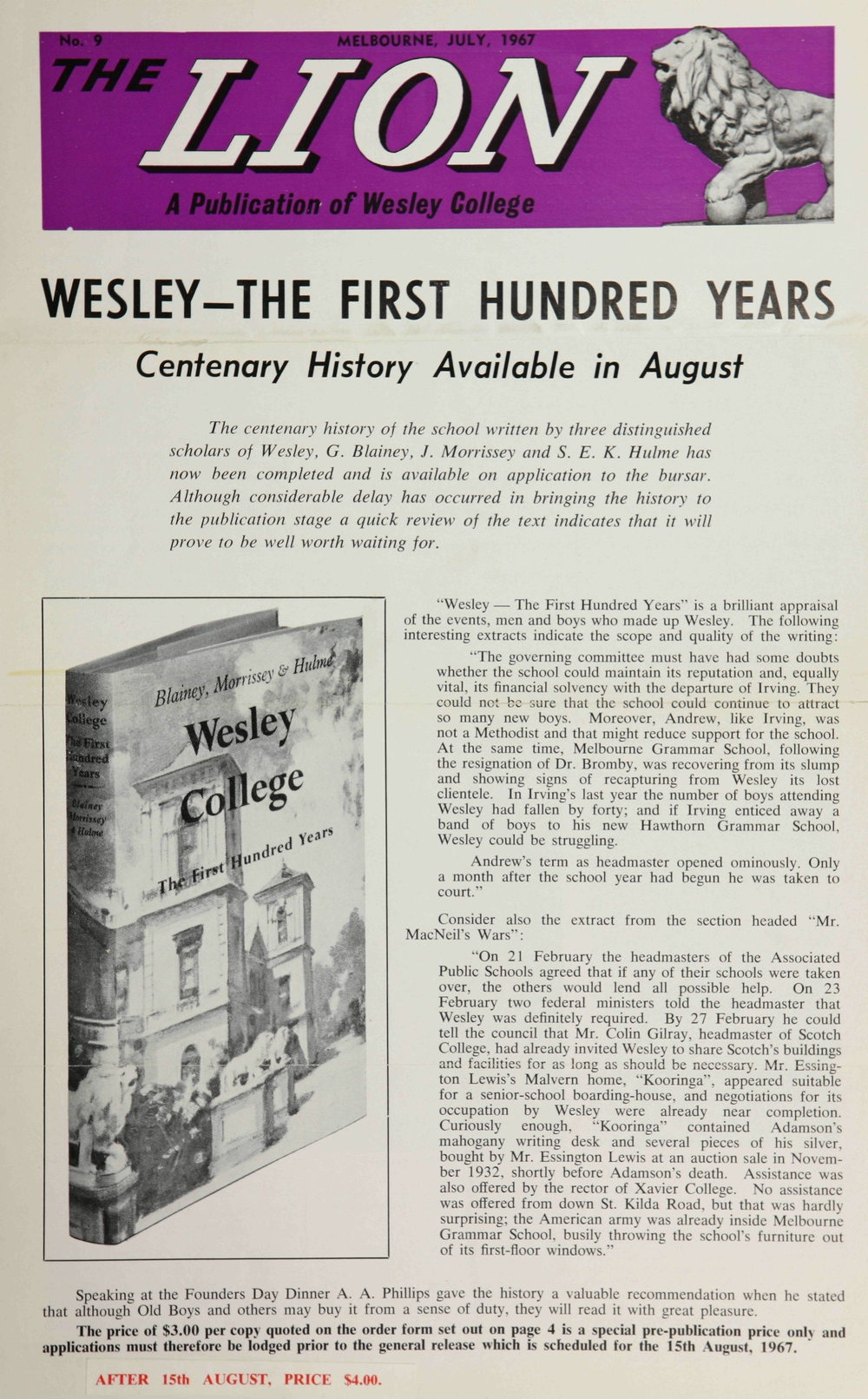 The Lion - July 1967