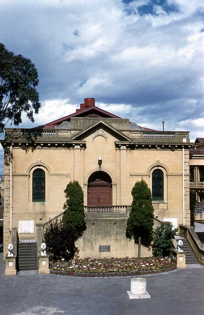 Adamson Hall original exterior