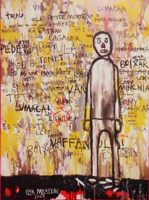 2007 Milstein, Ilya, After Dubuffet