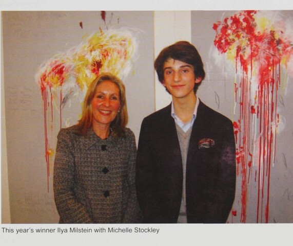 2008 Milstein, Ilya, Paintings of 1812