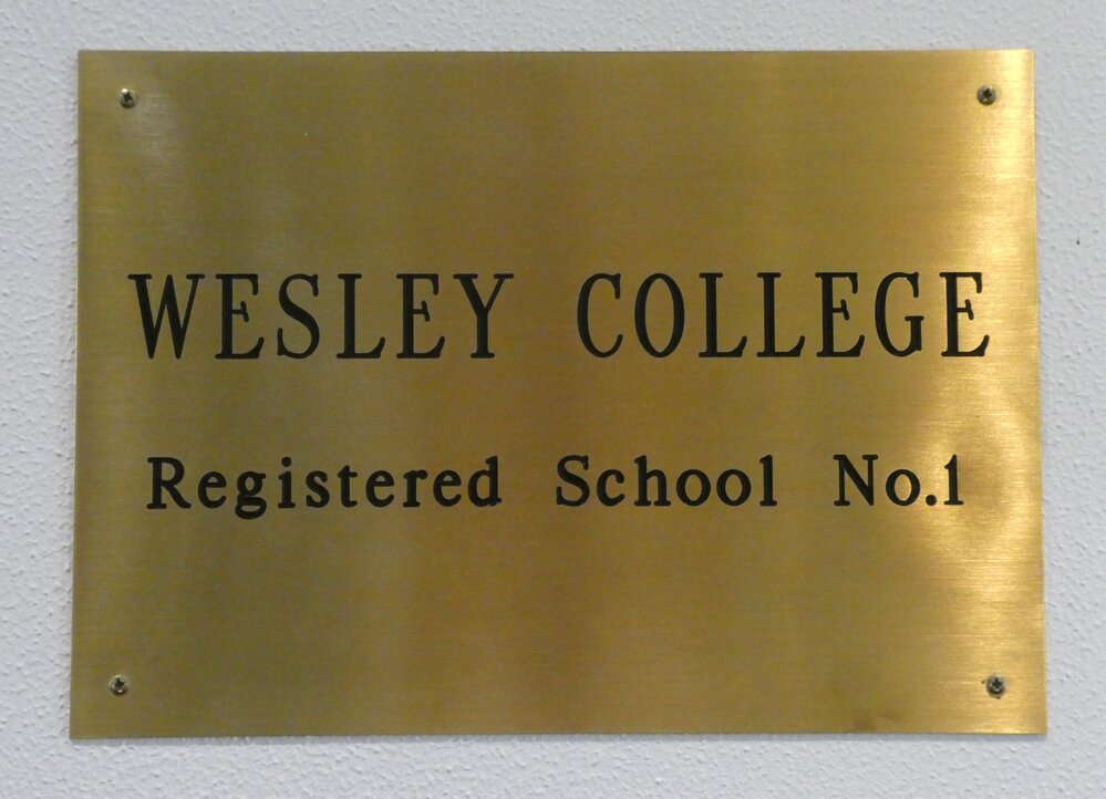 Registered School Number One