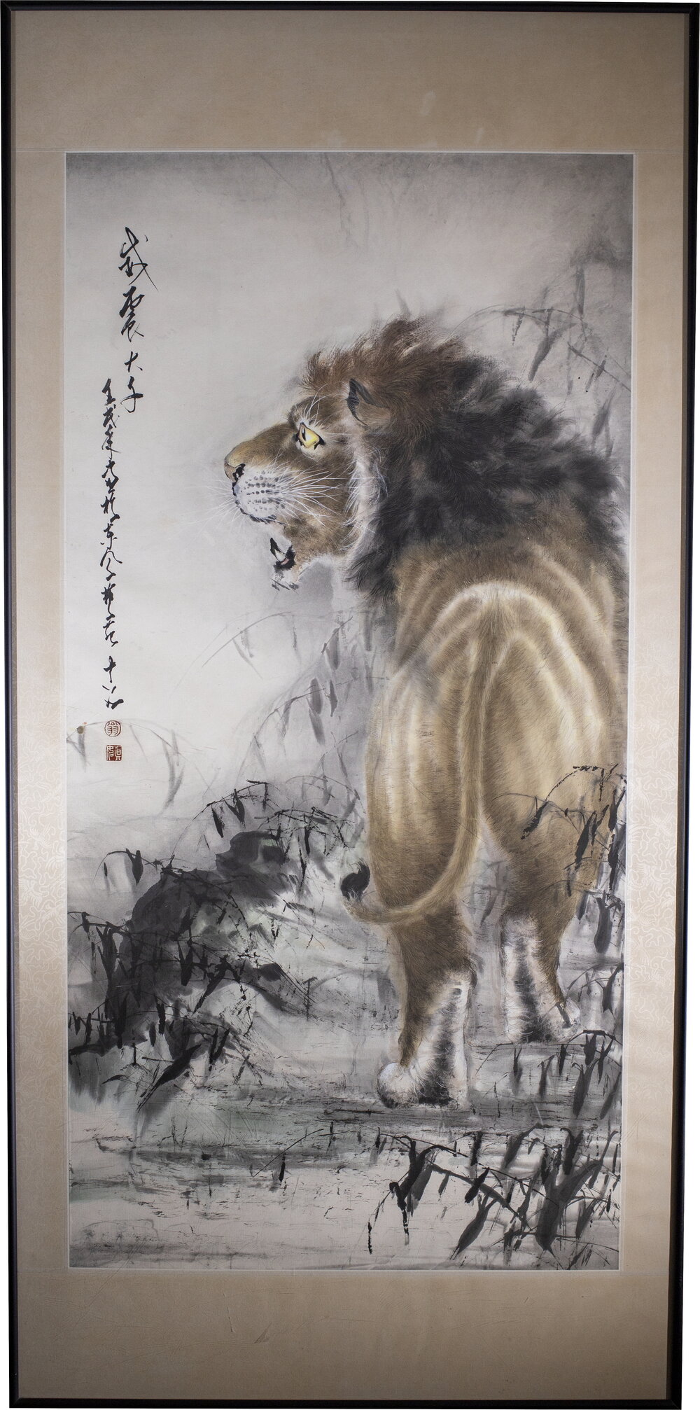 The Power of the Lion