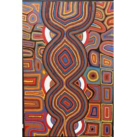 Tupuakutjara, 1995